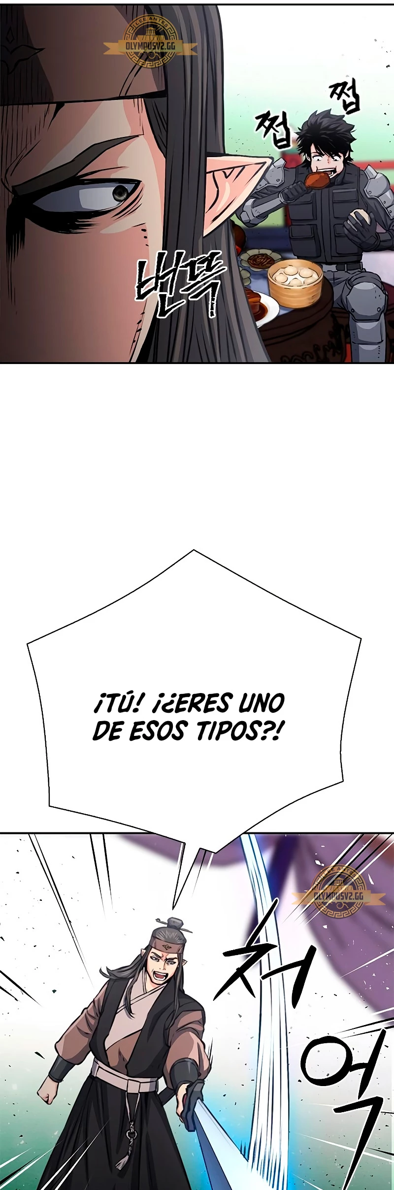 Druida de la Estación de Seúl Capitulo 110 página 18