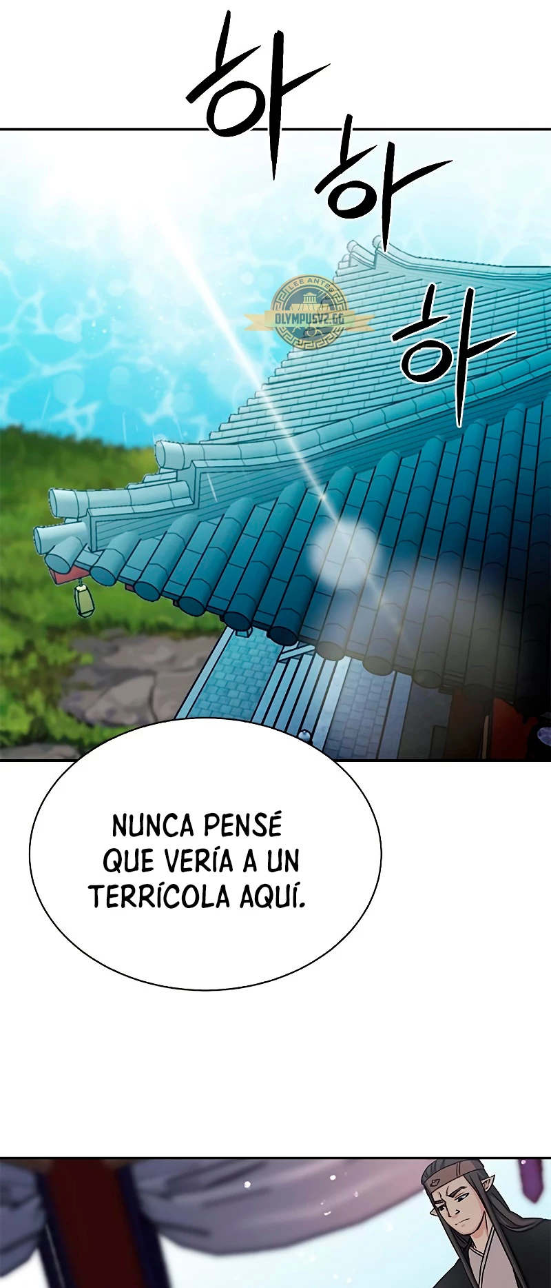 Druida de la Estación de Seúl Capitulo 110 página 4