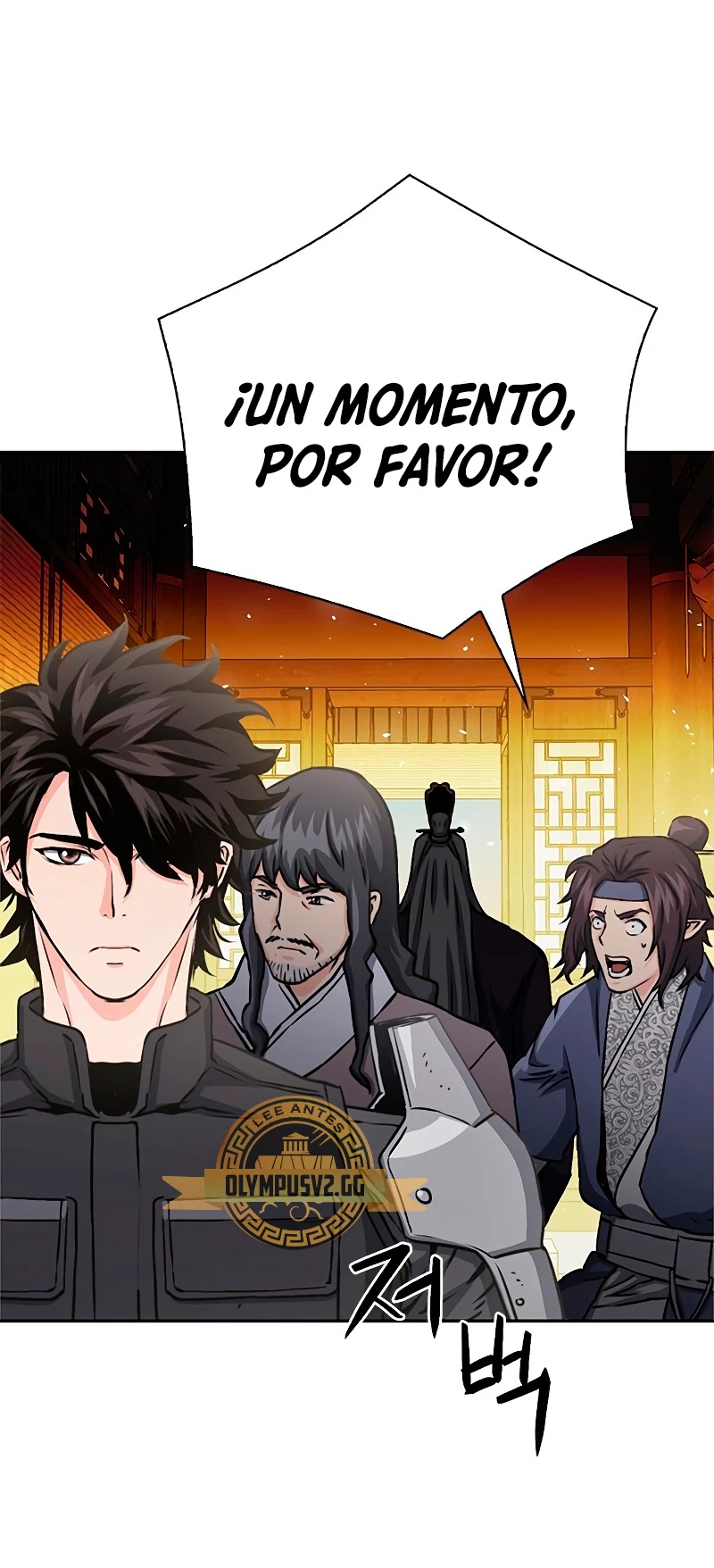 Druida de la Estación de Seúl Capitulo 111 página 104