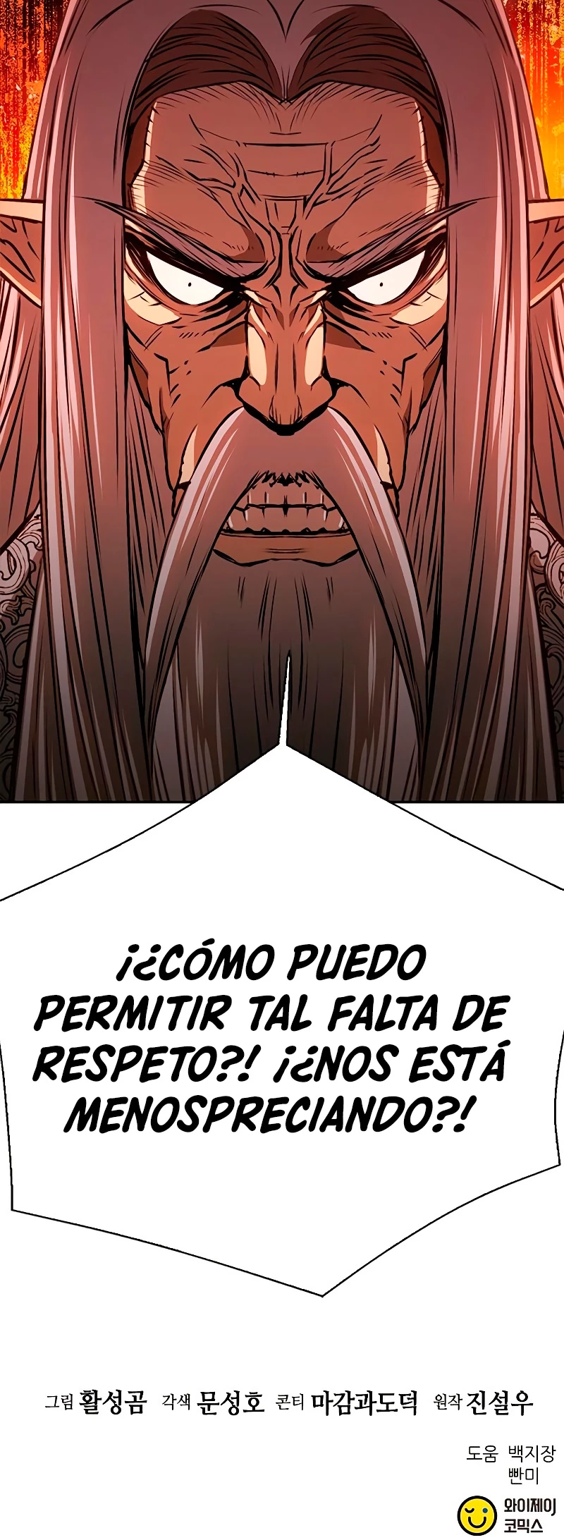 Druida de la Estación de Seúl Capitulo 111 página 110