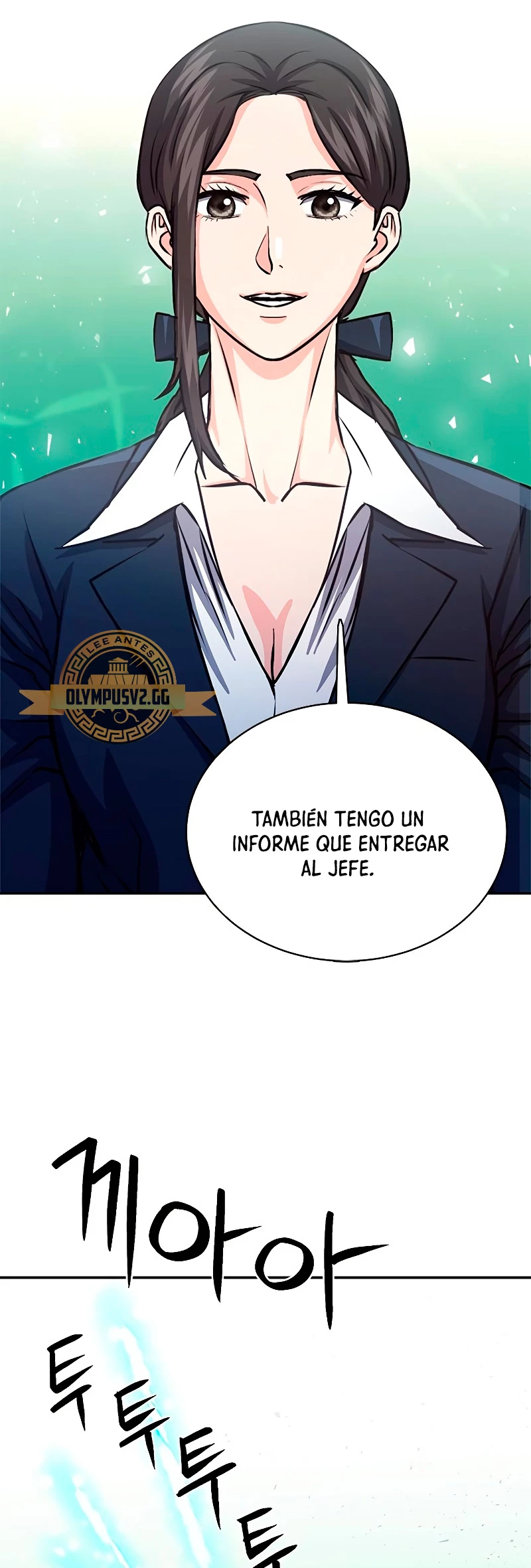Druida de la Estación de Seúl Capitulo 111 página 12