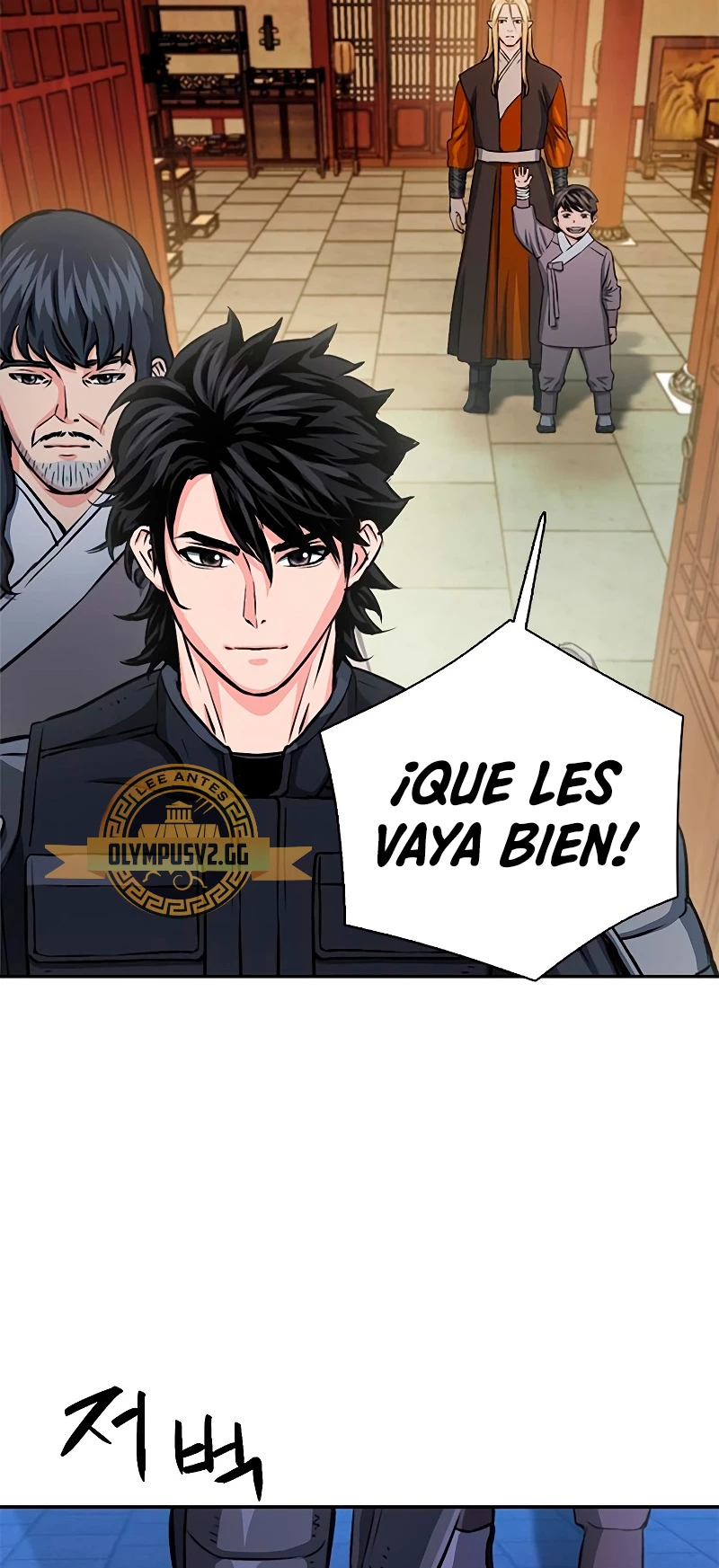 Druida de la Estación de Seúl Capitulo 111 página 76