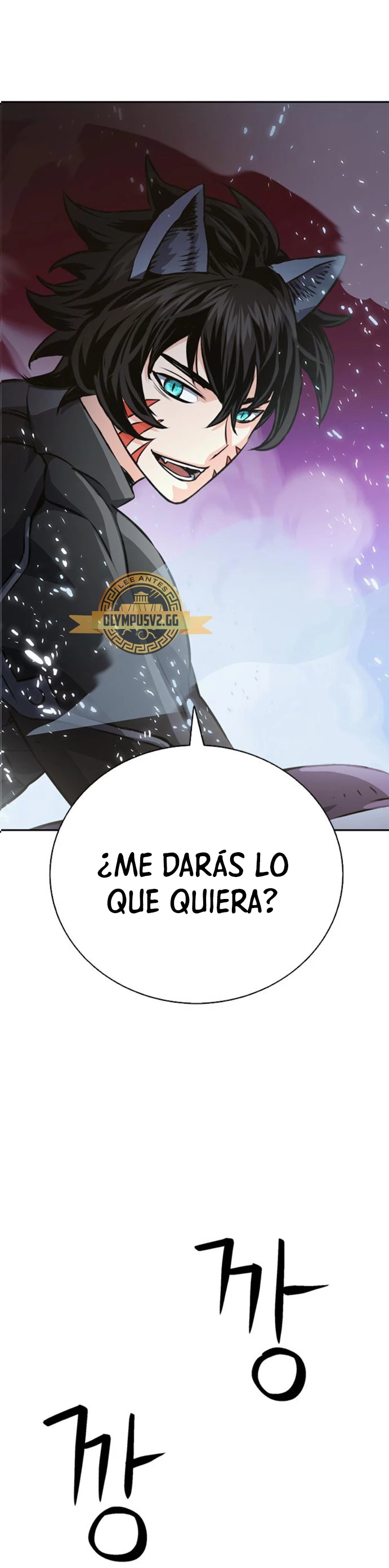 Druida de la Estación de Seúl Capitulo 115 página 44