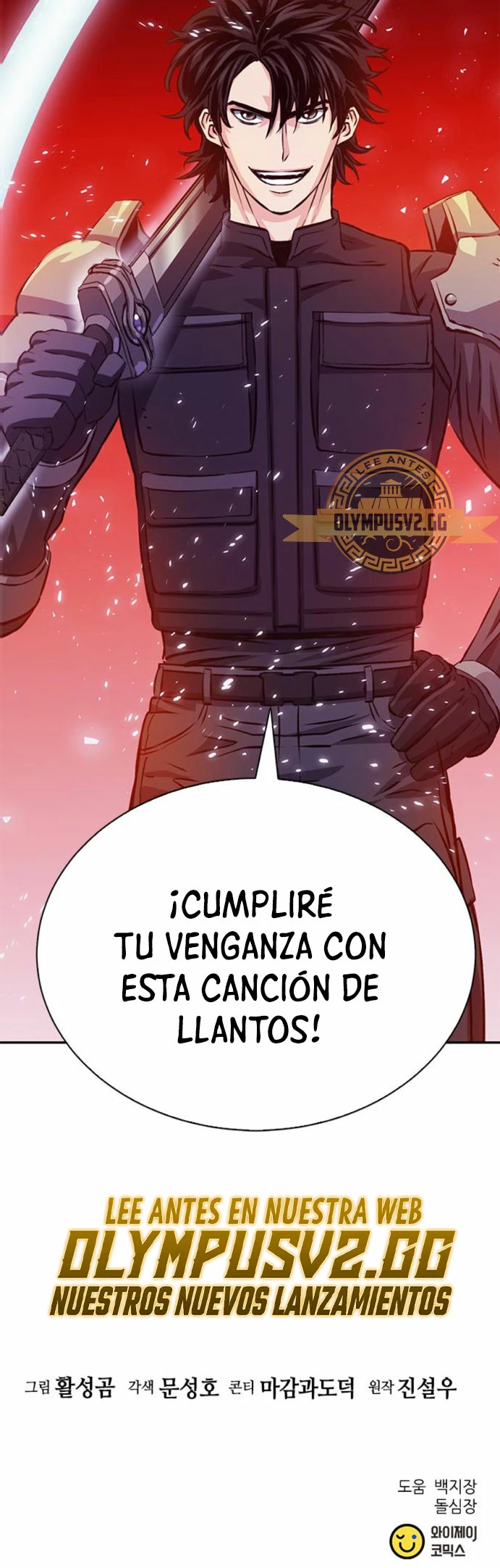 Druida de la Estación de Seúl Capitulo 116 página 99