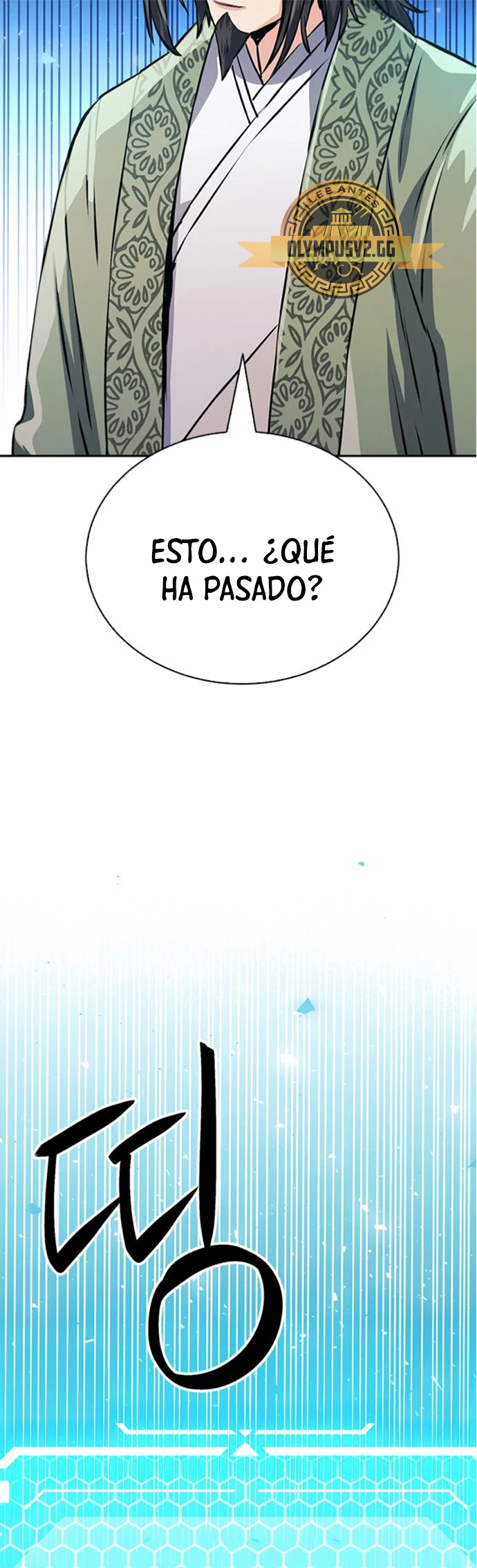 Druida de la Estación de Seúl Capitulo 117 página 46