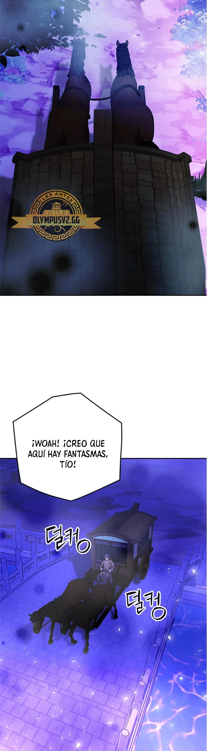 Druida de la Estación de Seúl Capitulo 118 página 77