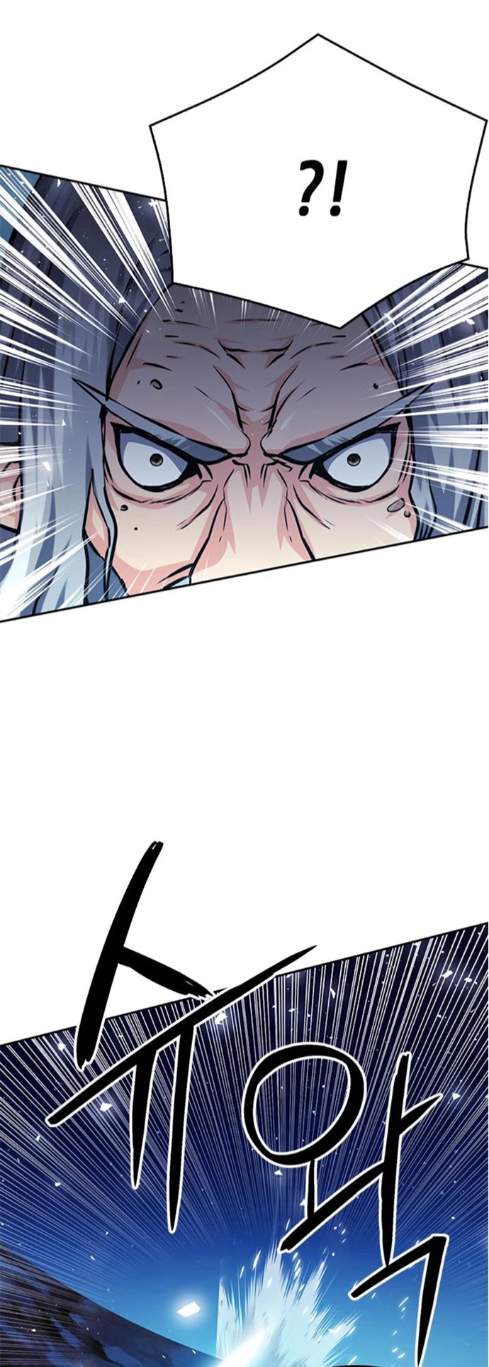 Druida de la Estación de Seúl Capitulo 119 página 21