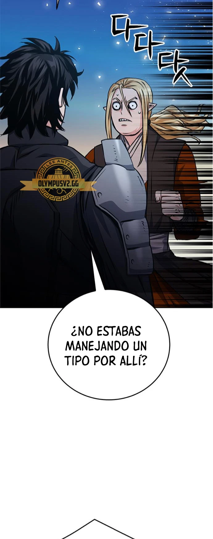 Druida de la Estación de Seúl Capitulo 119 página 89