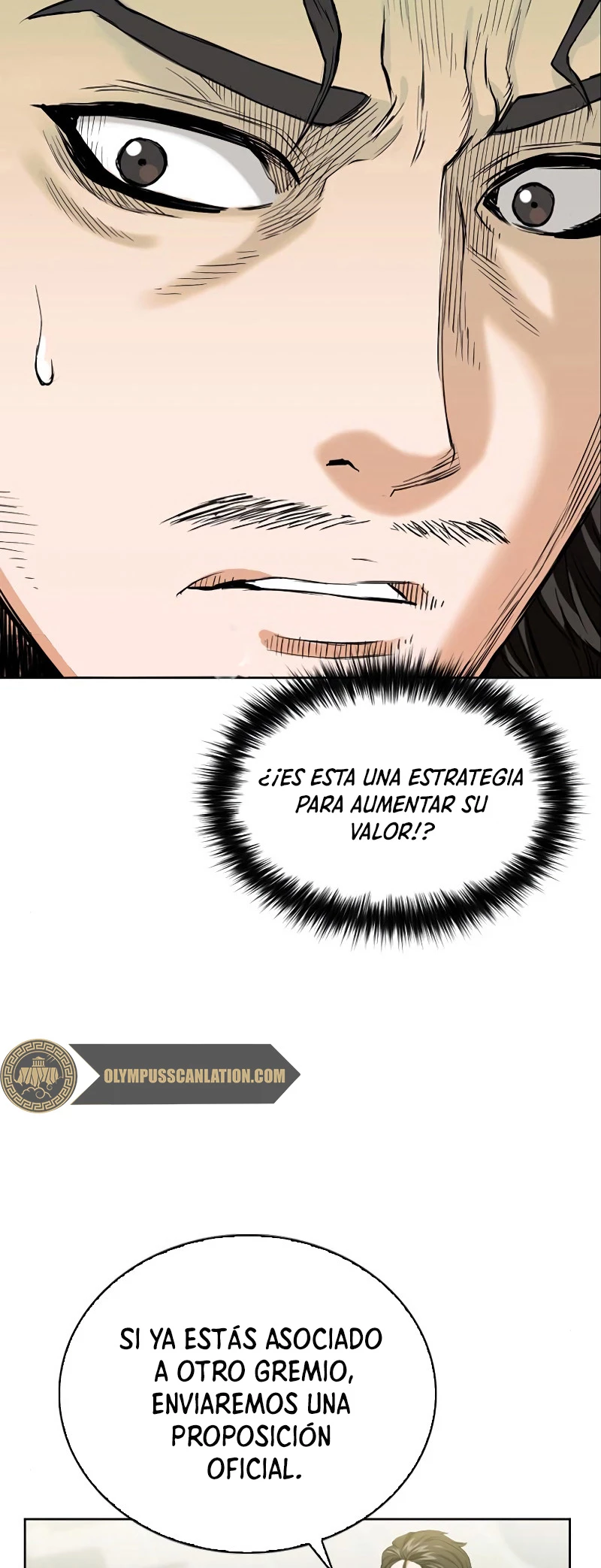 Druida de la Estación de Seúl Capitulo 12 página 17