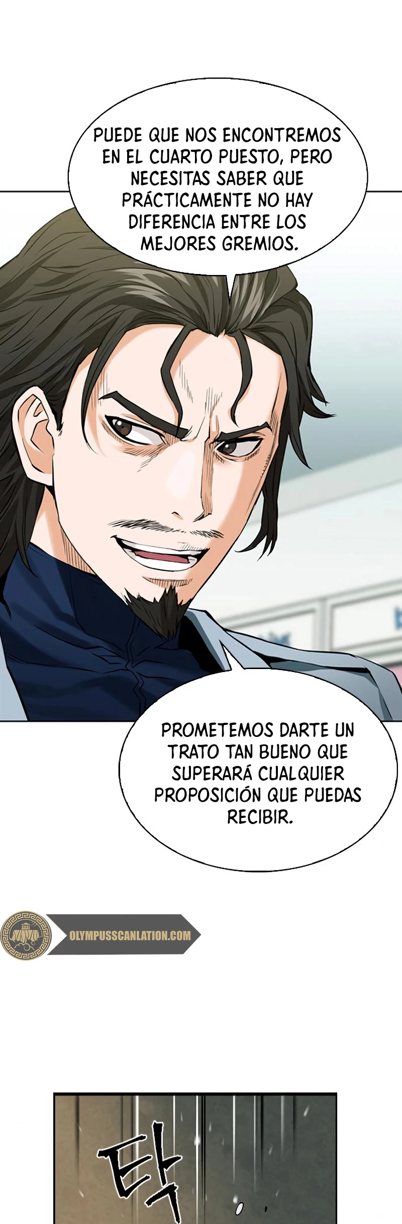 Druida de la Estación de Seúl Capitulo 12 página 19
