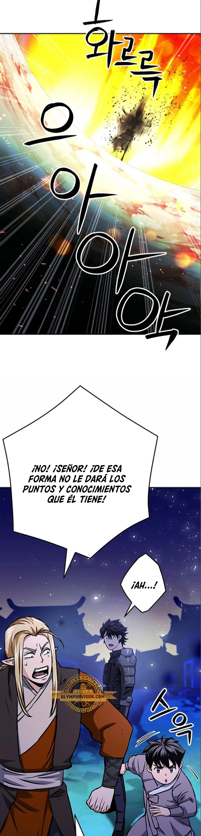Druida de la Estación de Seúl Capitulo 120 página 66