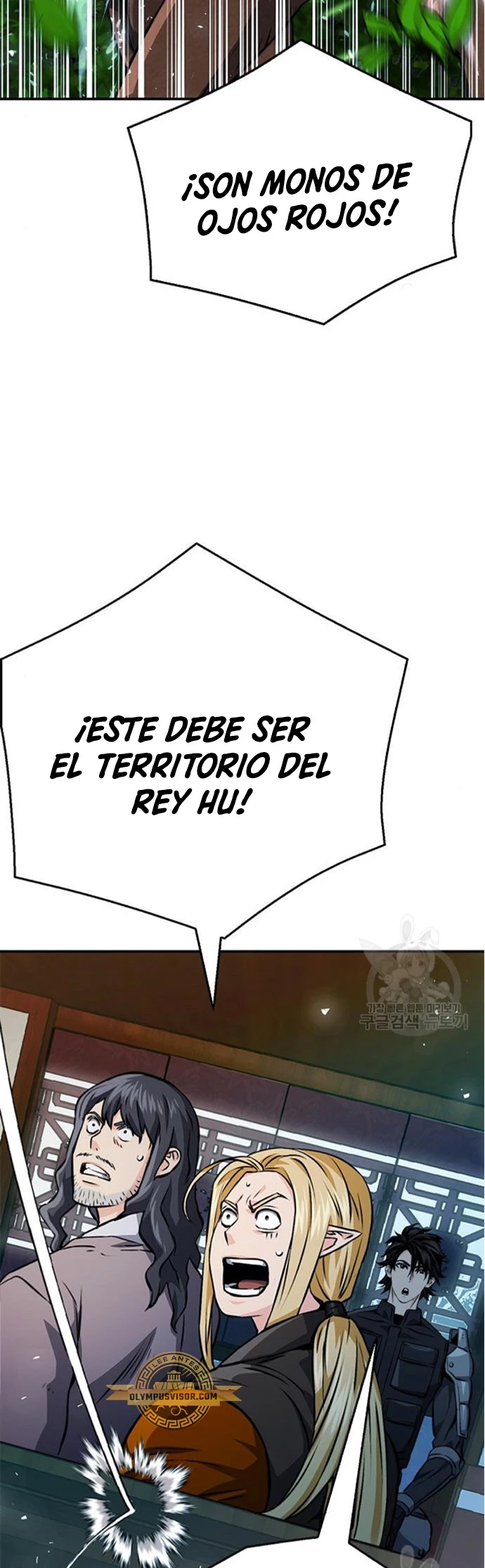 Druida de la Estación de Seúl Capitulo 121 página 10