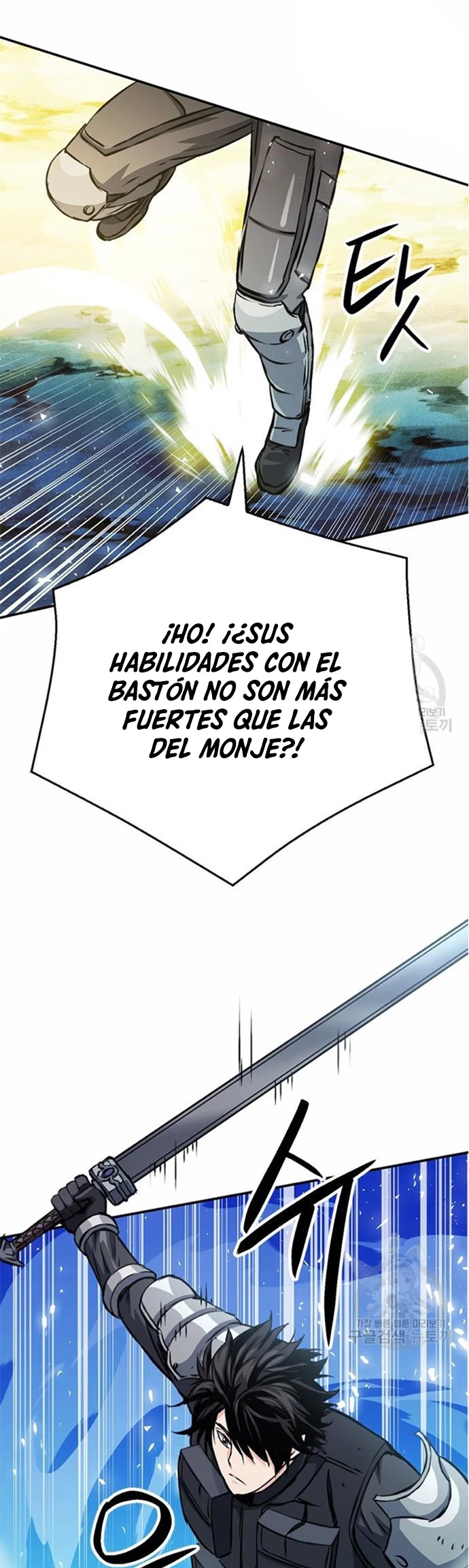 Druida de la Estación de Seúl Capitulo 121 página 74