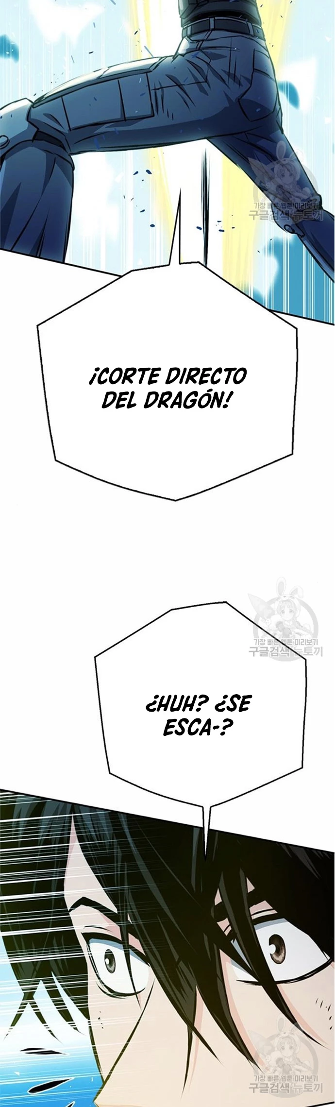Druida de la Estación de Seúl Capitulo 121 página 76