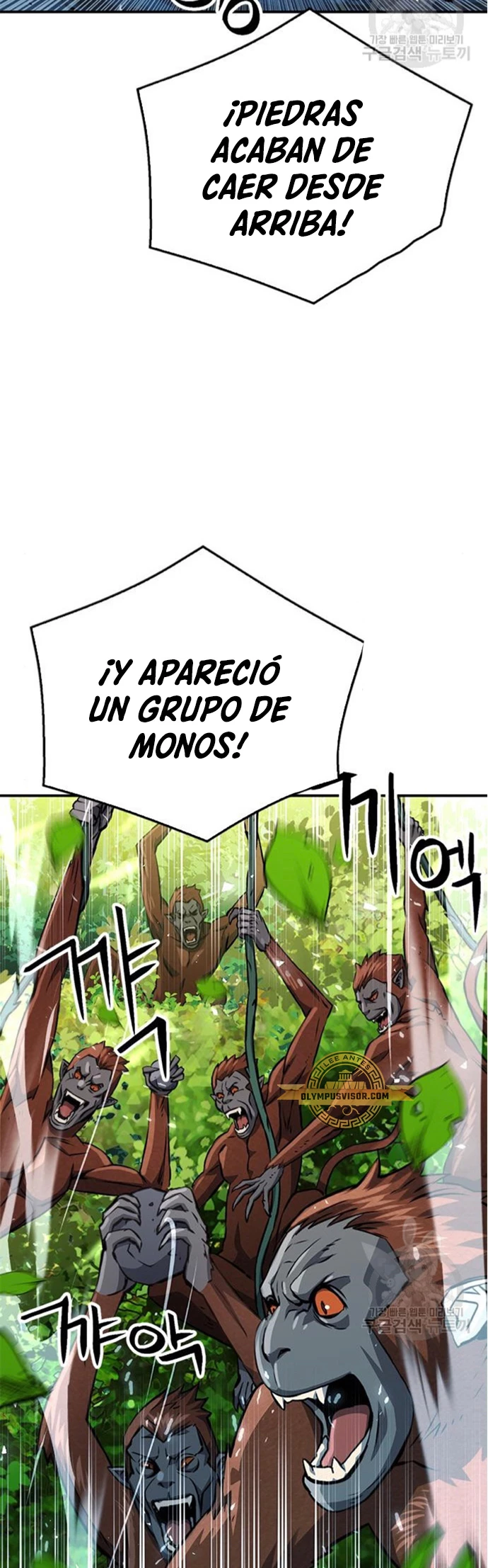 Druida de la Estación de Seúl Capitulo 121 página 9