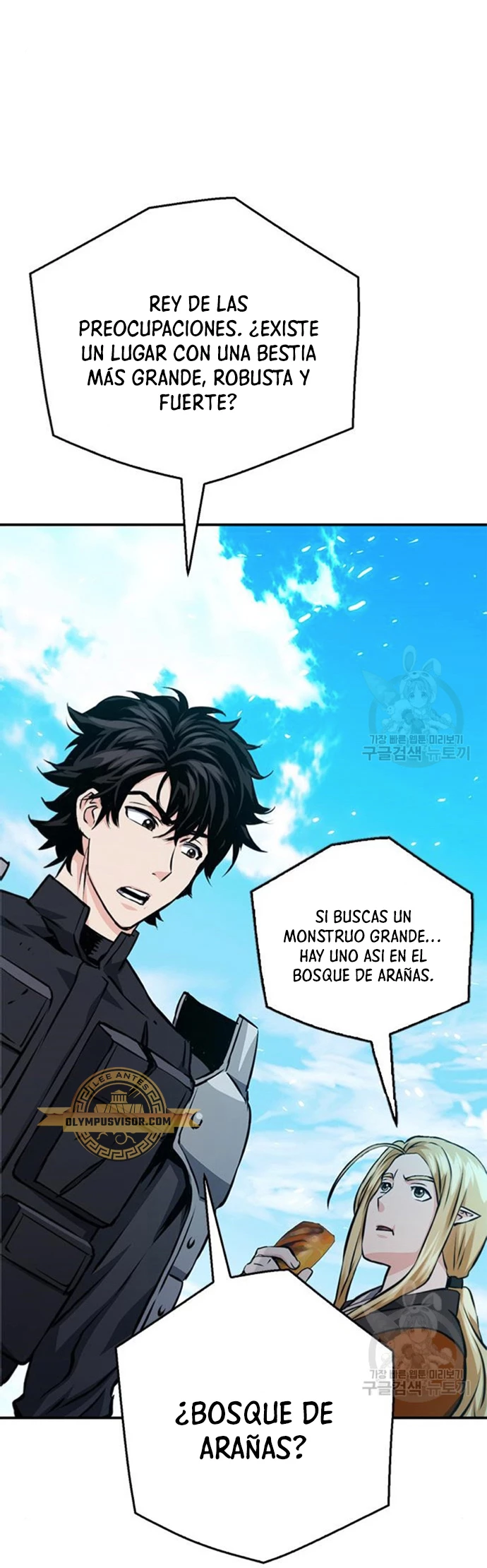 Druida de la Estación de Seúl Capitulo 122 página 43
