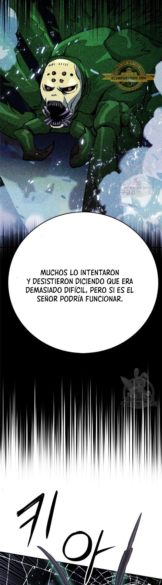 Druida de la Estación de Seúl Capitulo 122 página 66