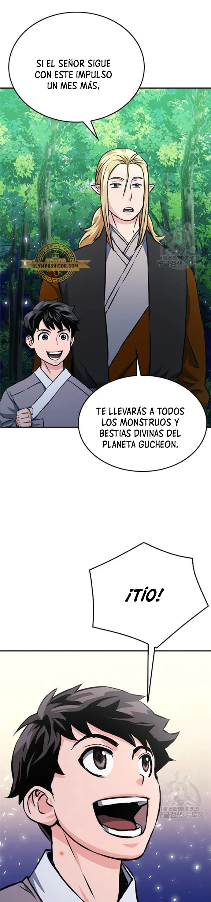 Druida de la Estación de Seúl Capitulo 122 página 77