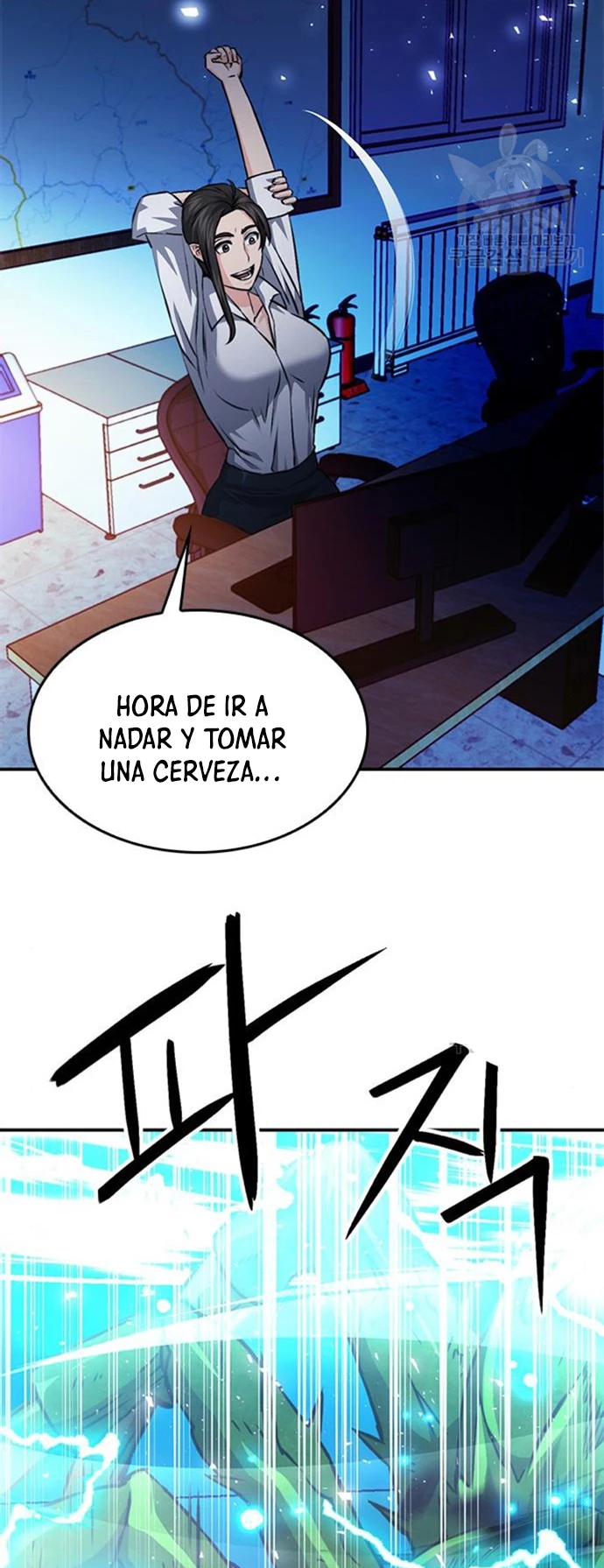 Druida de la Estación de Seúl Capitulo 122 página 80