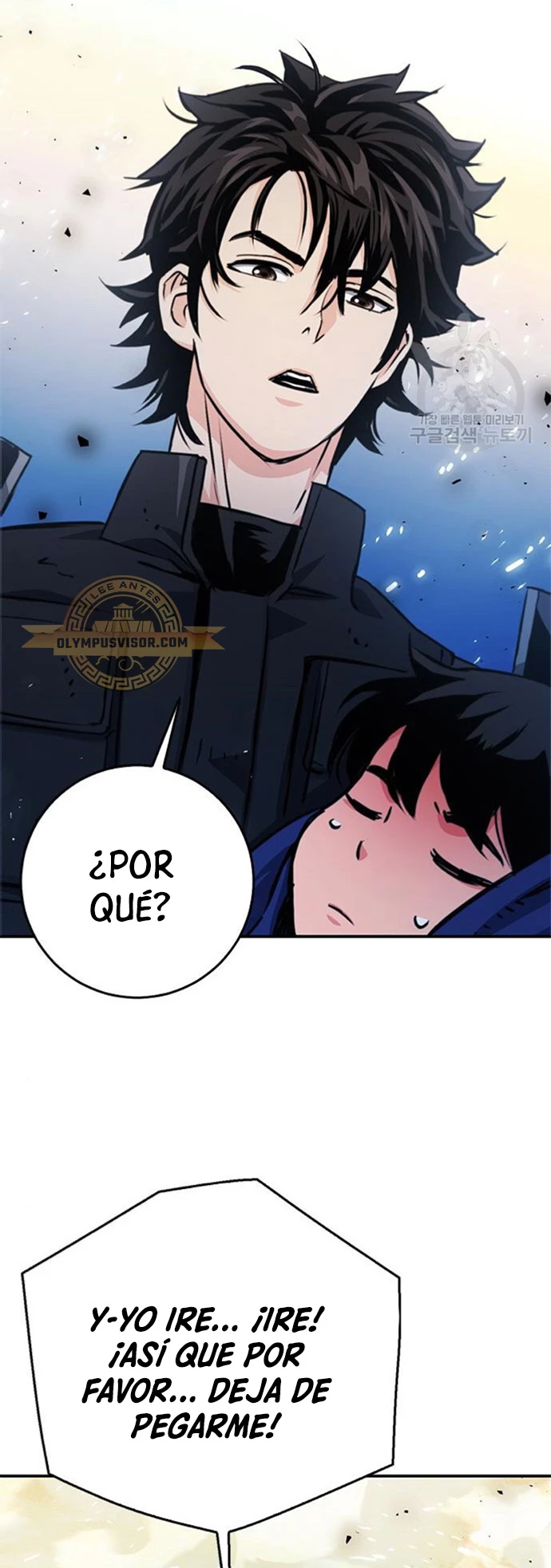 Druida de la Estación de Seúl Capitulo 123 página 44