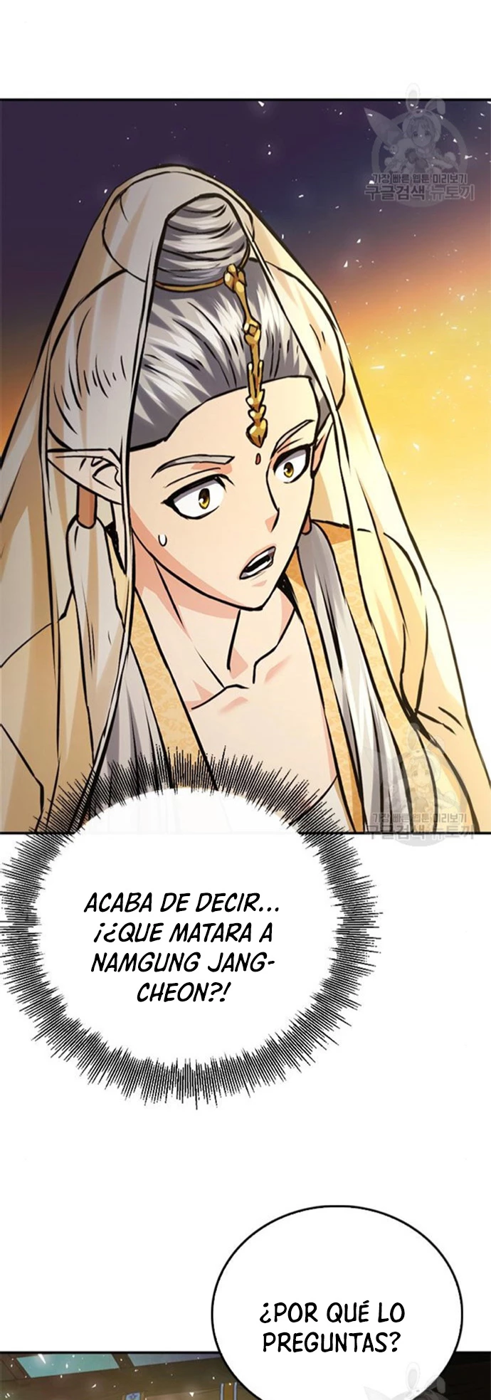 Druida de la Estación de Seúl Capitulo 123 página 67