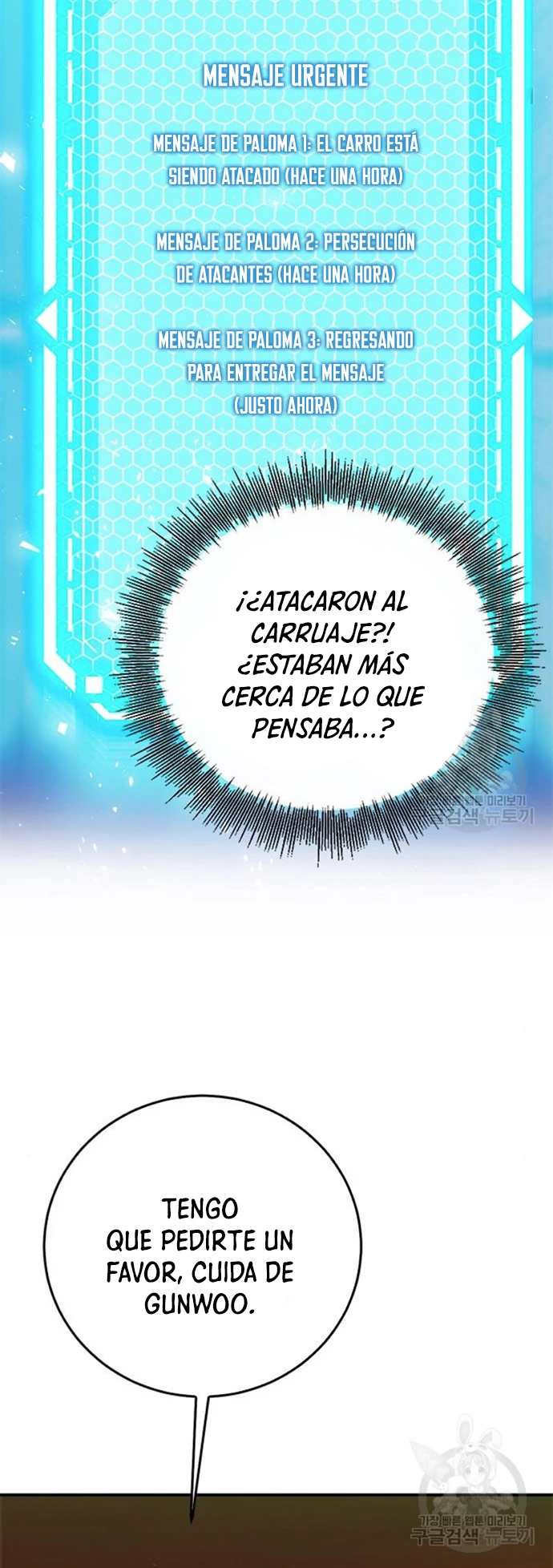 Druida de la Estación de Seúl Capitulo 123 página 72