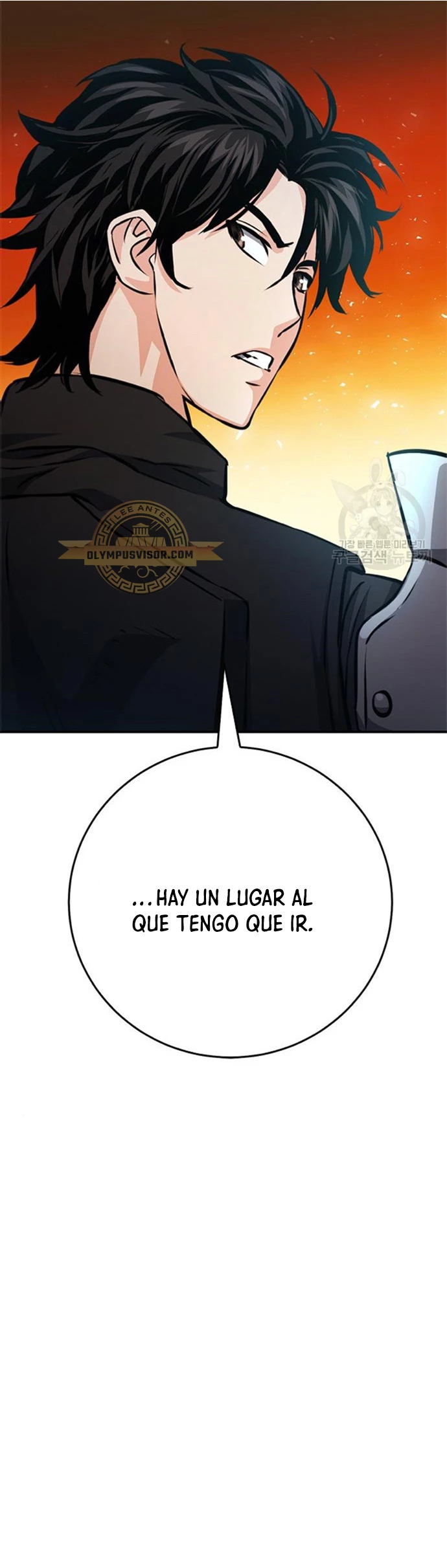 Druida de la Estación de Seúl Capitulo 123 página 73