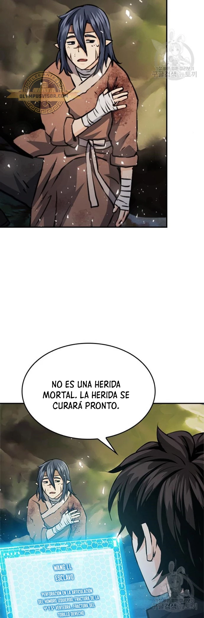 Druida de la Estación de Seúl Capitulo 123 página 83