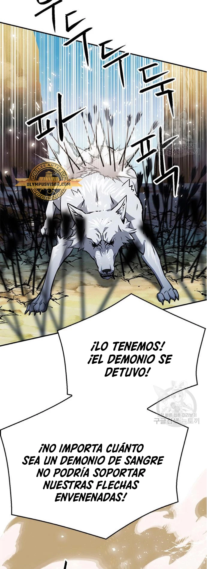 Druida de la Estación de Seúl Capitulo 124 página 13