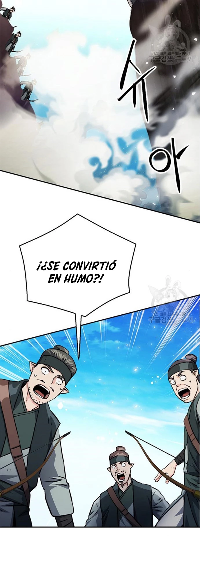 Druida de la Estación de Seúl Capitulo 124 página 15
