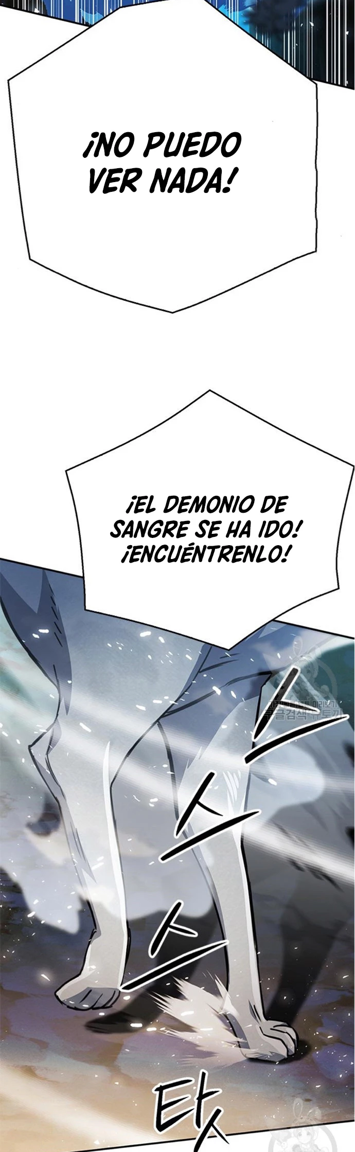 Druida de la Estación de Seúl Capitulo 124 página 17