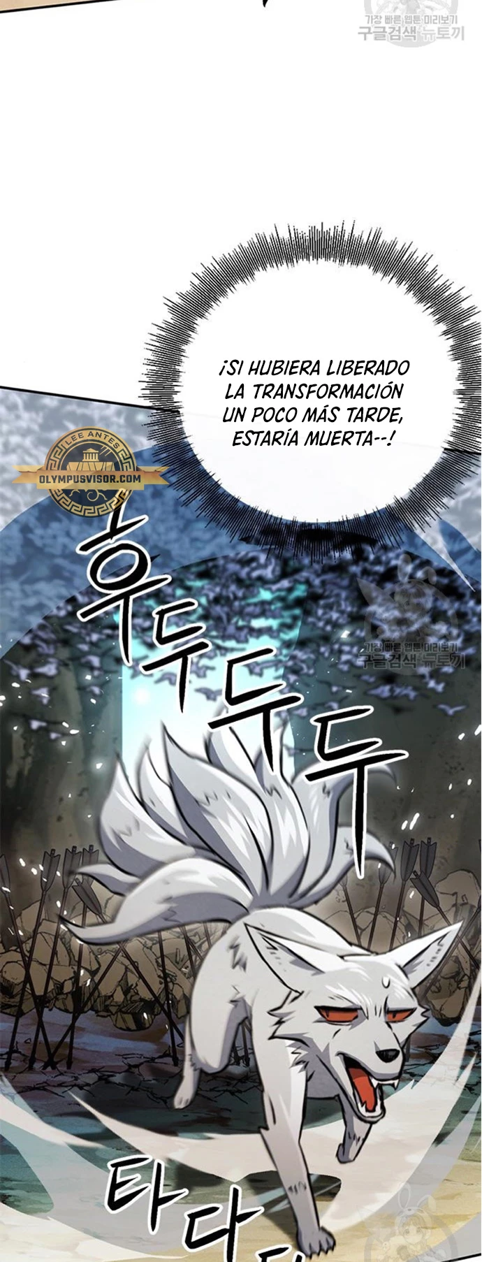 Druida de la Estación de Seúl Capitulo 124 página 18