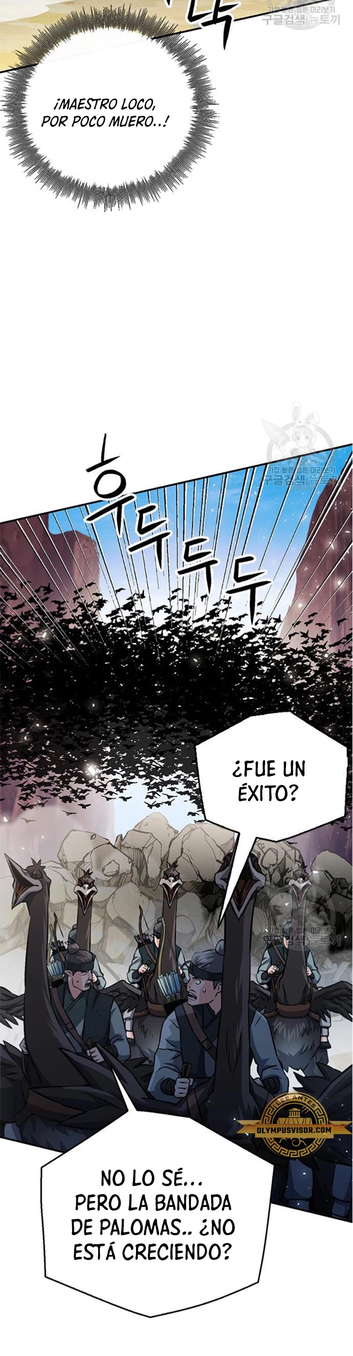 Druida de la Estación de Seúl Capitulo 124 página 19