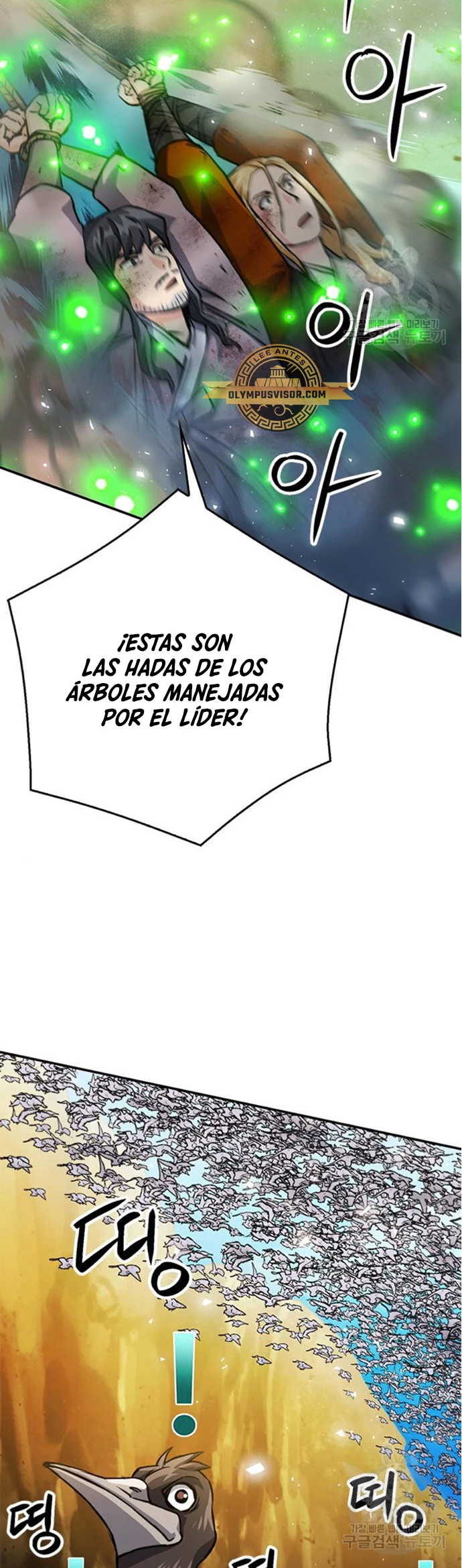 Druida de la Estación de Seúl Capitulo 124 página 21