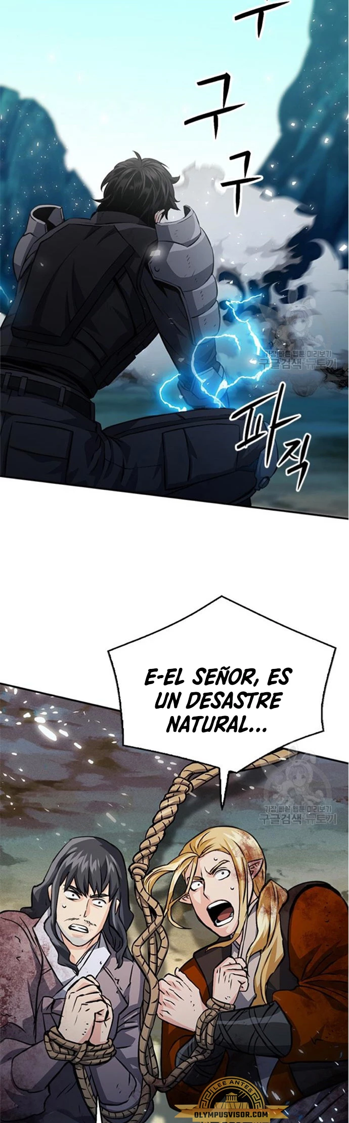 Druida de la Estación de Seúl Capitulo 124 página 39
