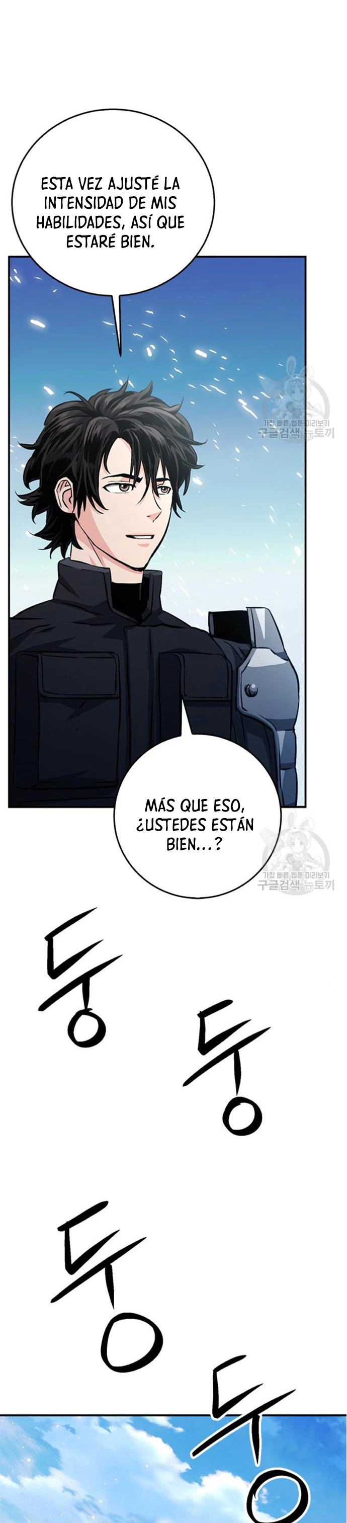 Druida de la Estación de Seúl Capitulo 124 página 42