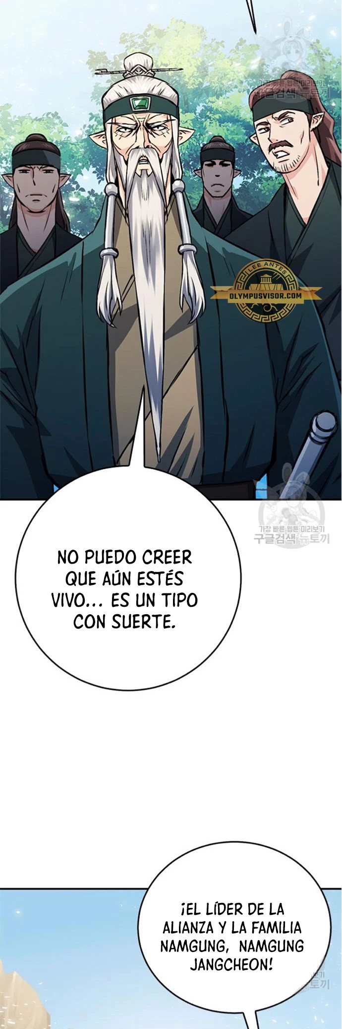 Druida de la Estación de Seúl Capitulo 124 página 49