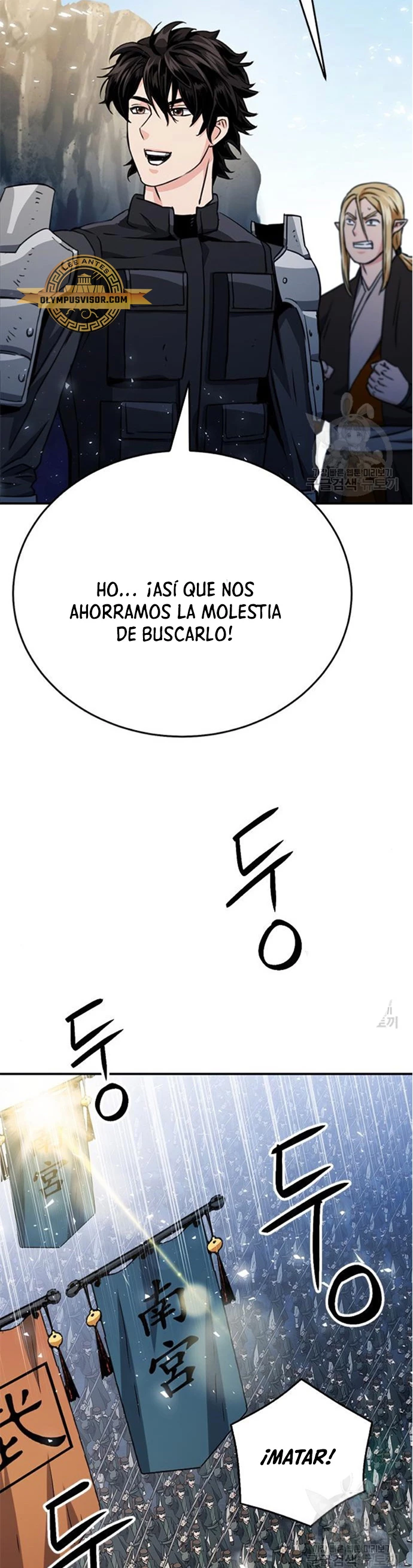 Druida de la Estación de Seúl Capitulo 124 página 50