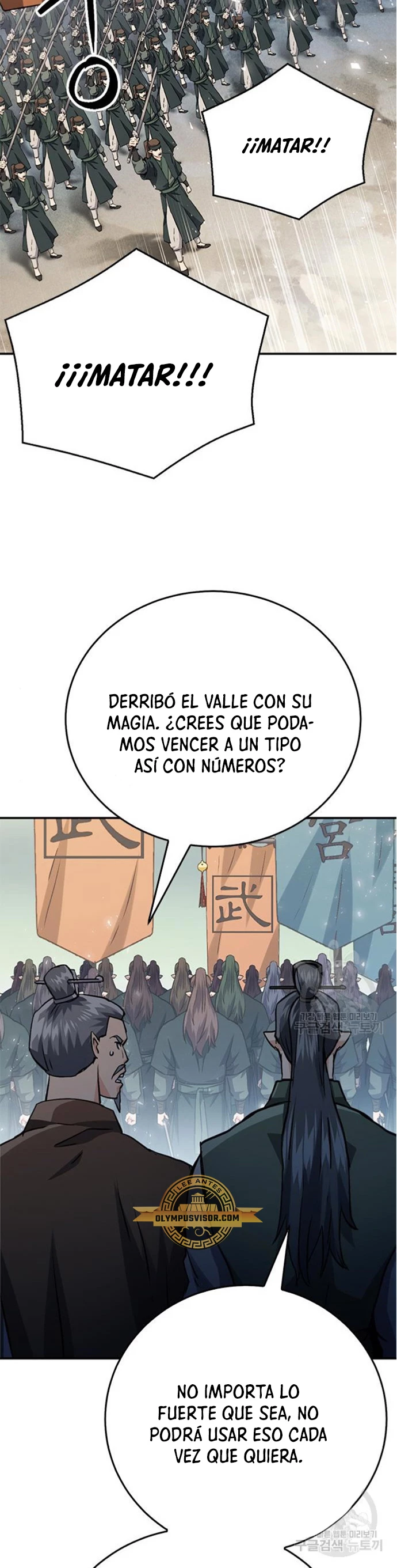 Druida de la Estación de Seúl Capitulo 124 página 51