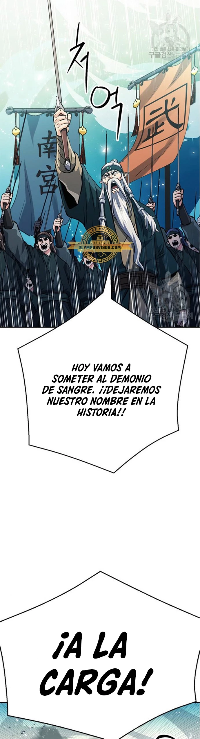 Druida de la Estación de Seúl Capitulo 124 página 54