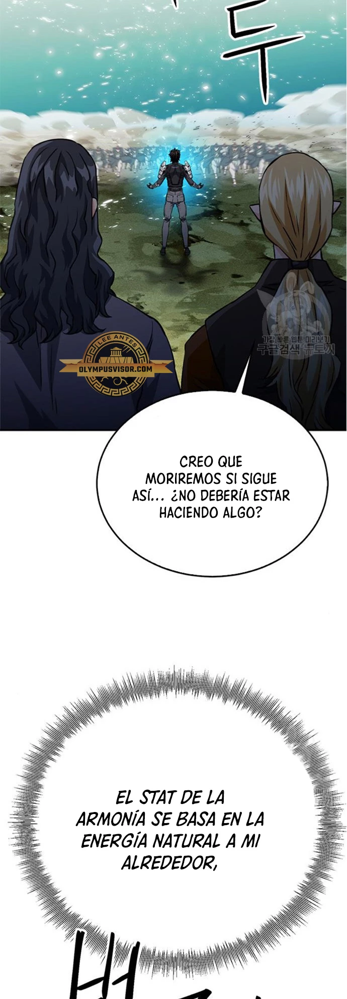 Druida de la Estación de Seúl Capitulo 124 página 65