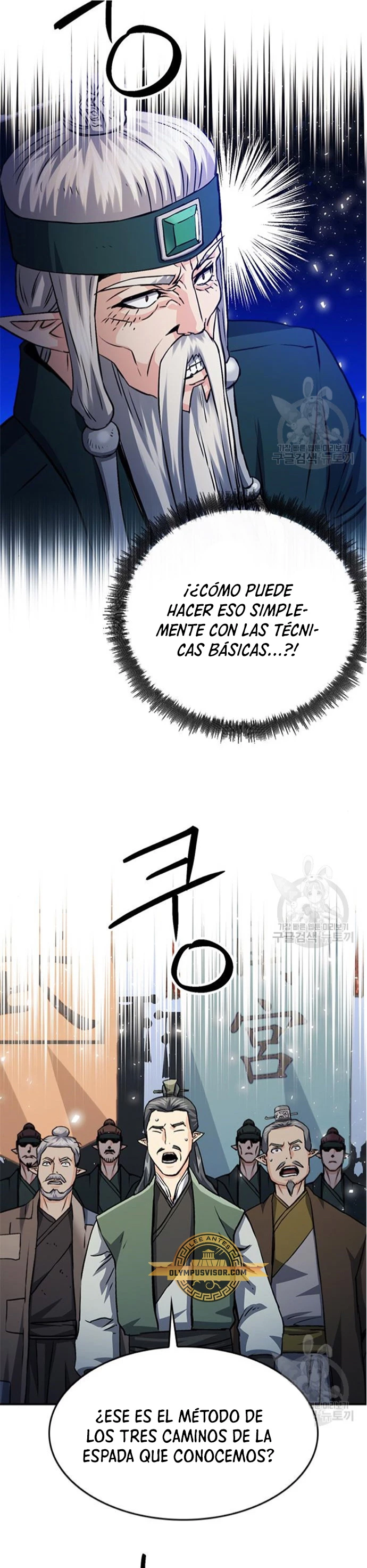 Druida de la Estación de Seúl Capitulo 124 página 72
