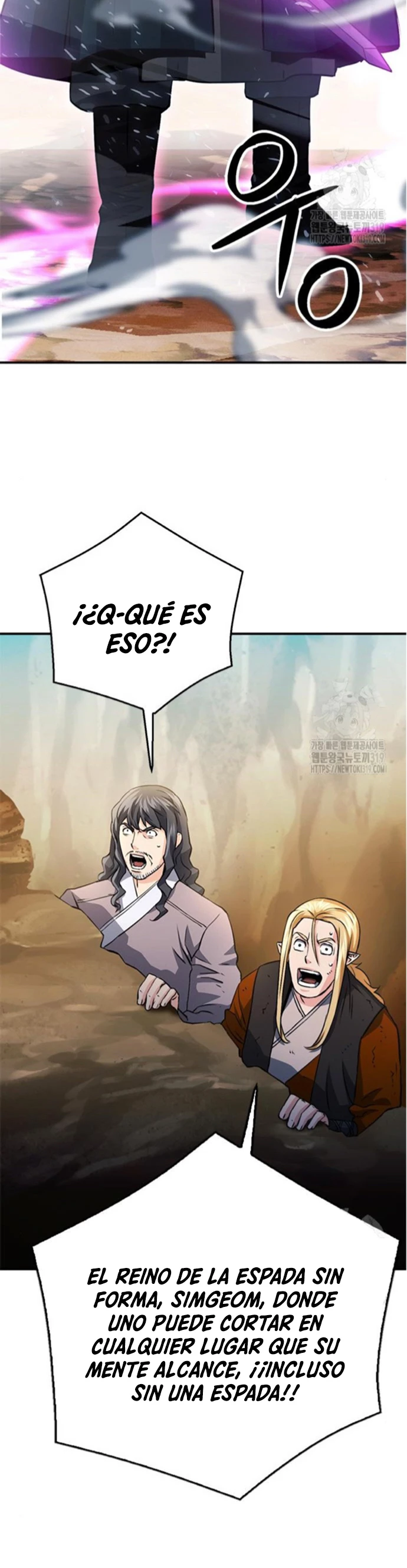 Druida de la Estación de Seúl Capitulo 125 página 10