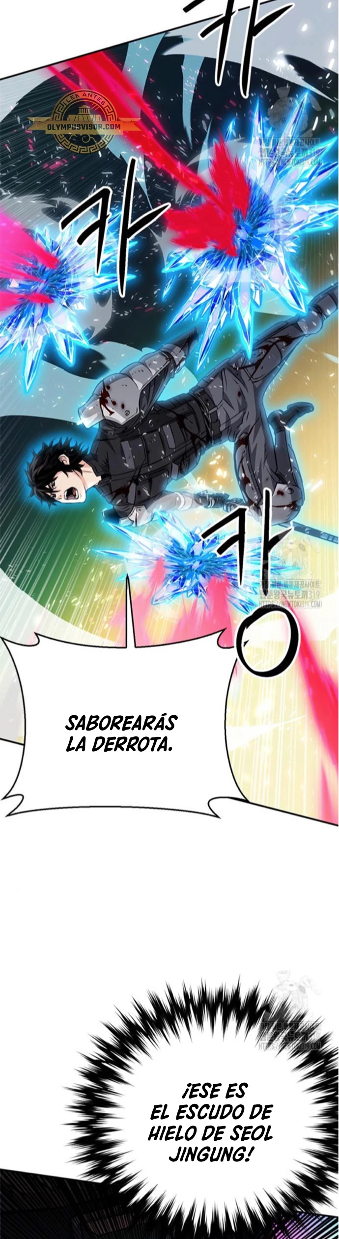 Druida de la Estación de Seúl Capitulo 125 página 22