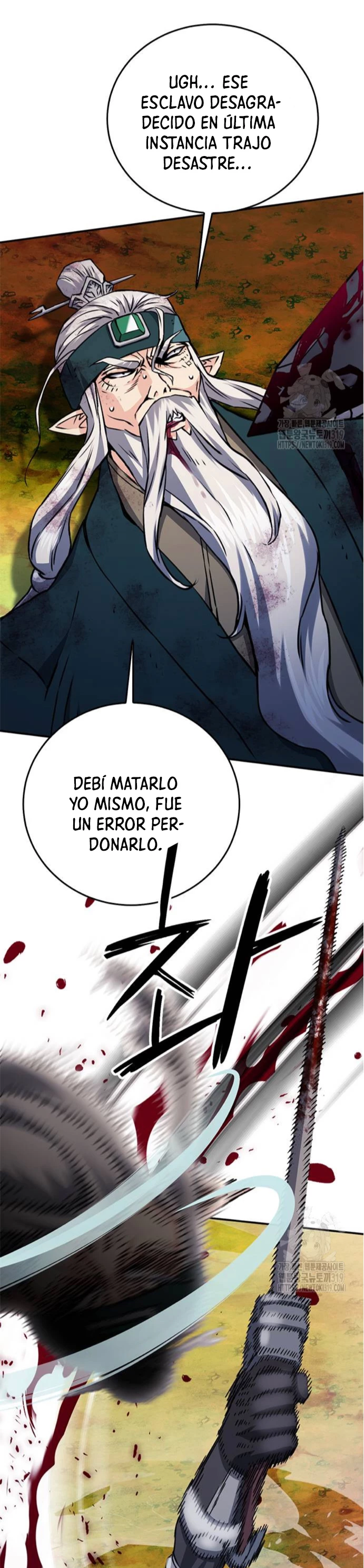 Druida de la Estación de Seúl Capitulo 126 página 23