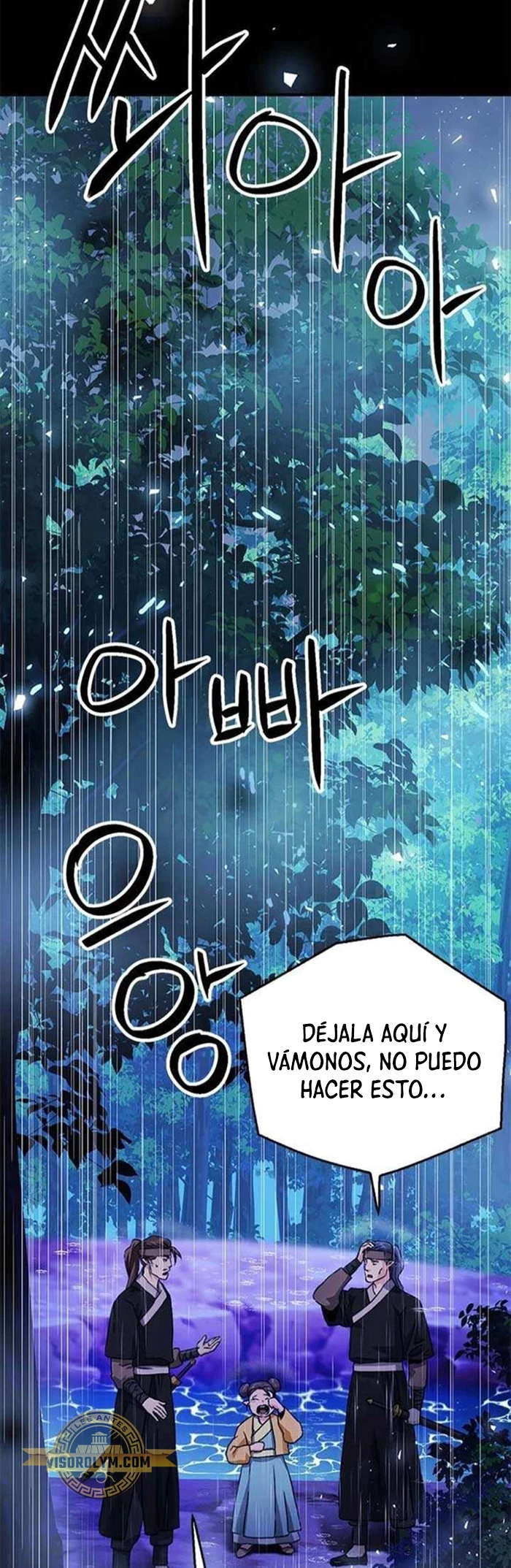 Druida de la Estación de Seúl Capitulo 127 página 11