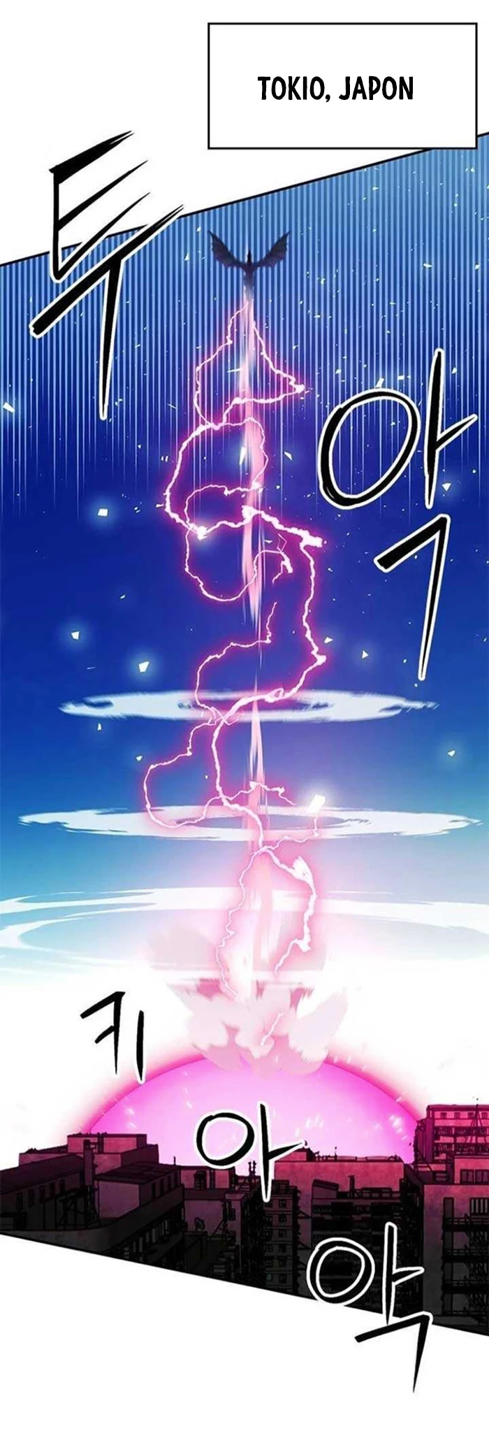 Druida de la Estación de Seúl Capitulo 127 página 54
