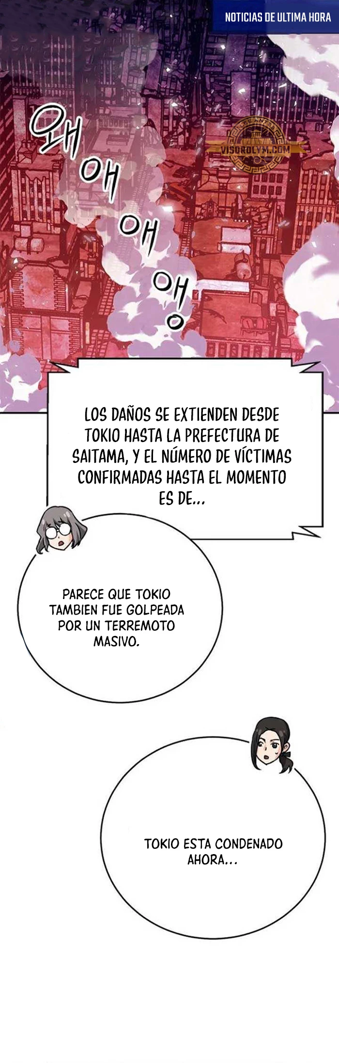 Druida de la Estación de Seúl Capitulo 127 página 60