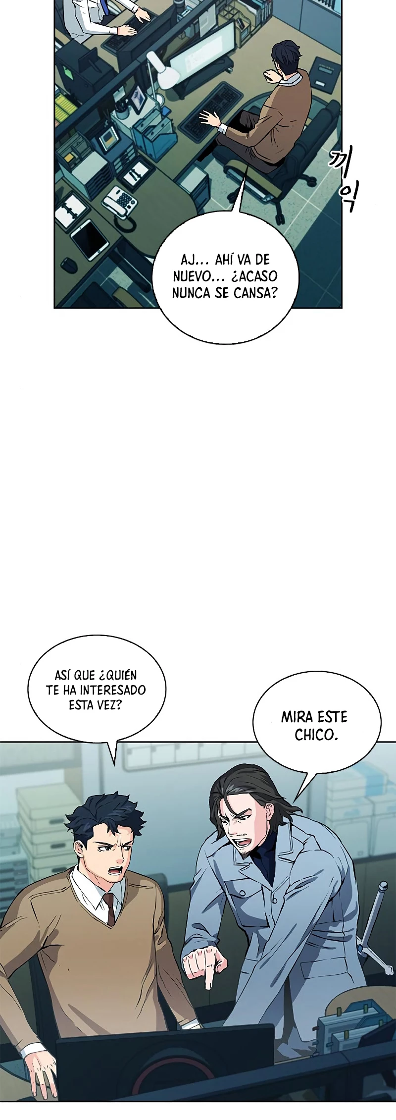 Druida de la Estación de Seúl Capitulo 13 página 41