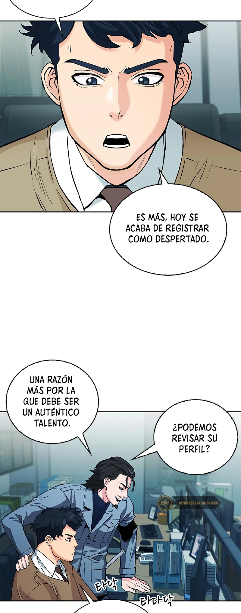 Druida de la Estación de Seúl Capitulo 13 página 43